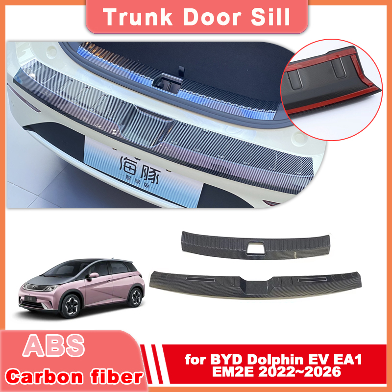 Car Trunk Door Sill for BYD Do - огляд і ціна Crepe Pan Carbon