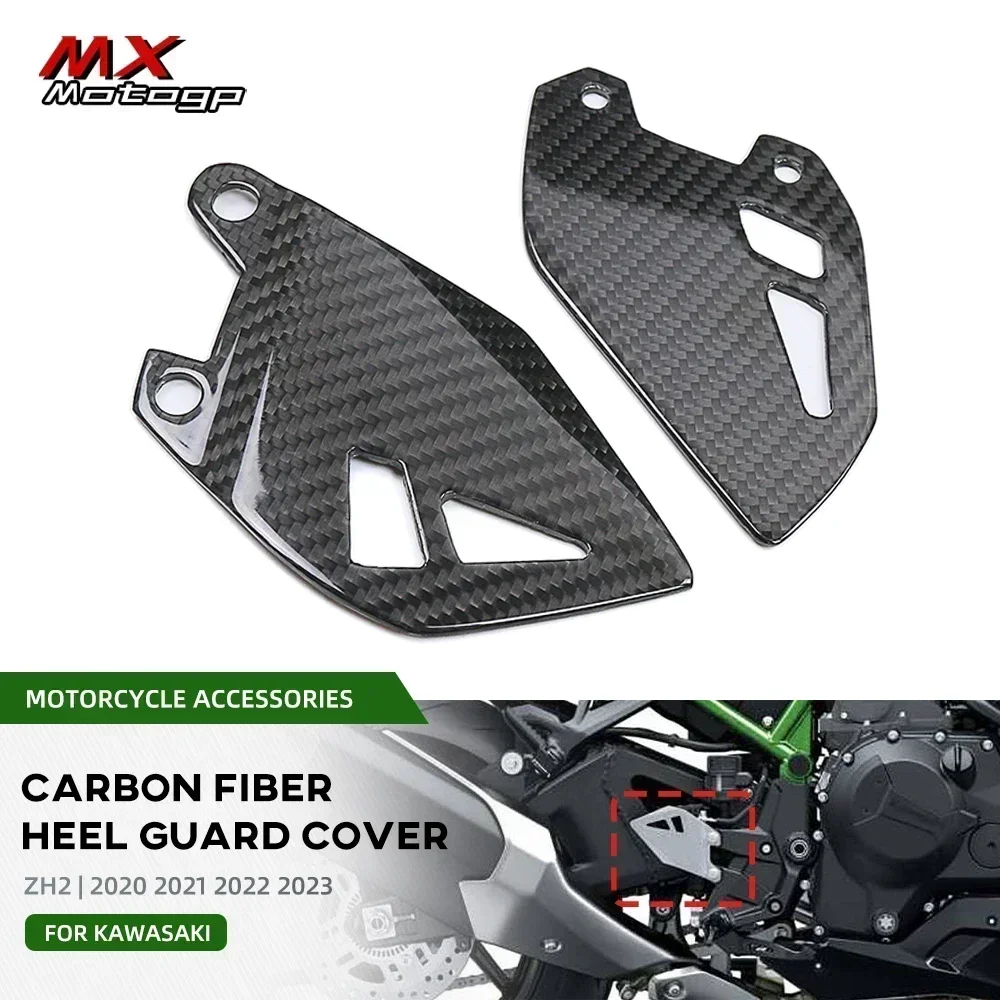 ZH2 For KAWASAKI Z H2 2020-202 - огляд і ціна Crepe Pan Carbon